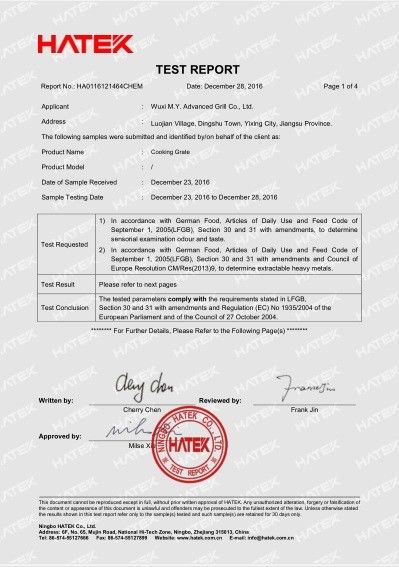 China WUXI  M.Y. ADVANCED GRILL CO., LTD. certification